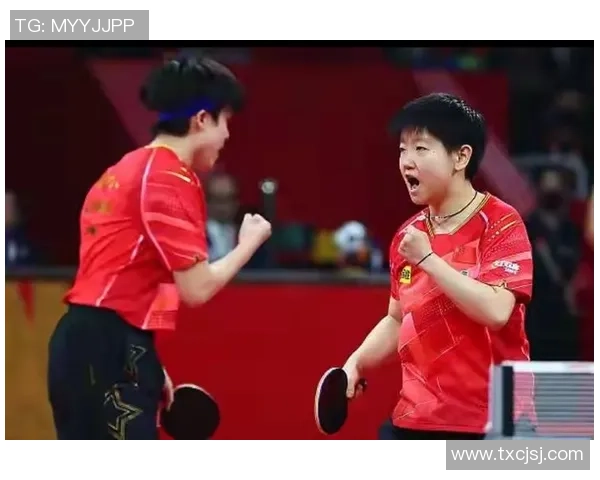 成都与西安乒乓球队赛后分析力量对比与战术探讨
