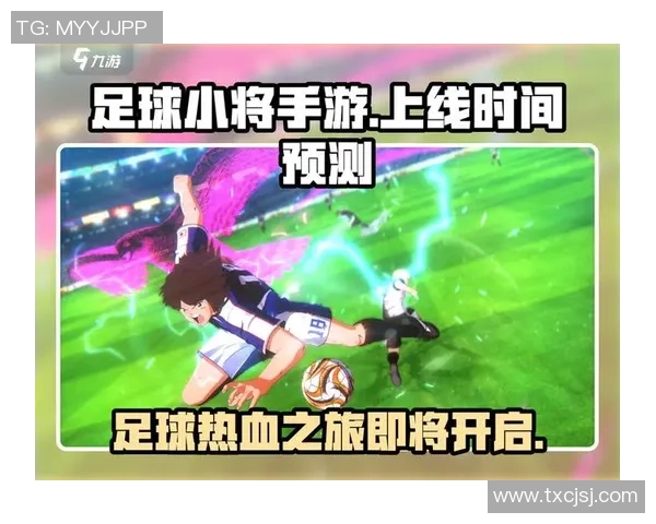 探索拆球足球明星卡的魅力与收藏价值，开启你的足球之旅