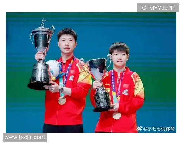 武汉乒乓球队心理素质探讨：提升竞技表现的关键因素与策略分析