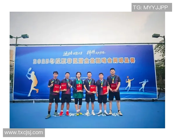 热议网球：重庆网球队的力量变革