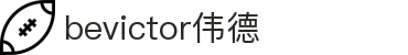 bevictor伟德官网 - 韦德官方网站